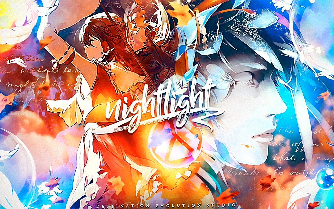 [图][DES] - NIGHTLIGHT 夜灯 MEP