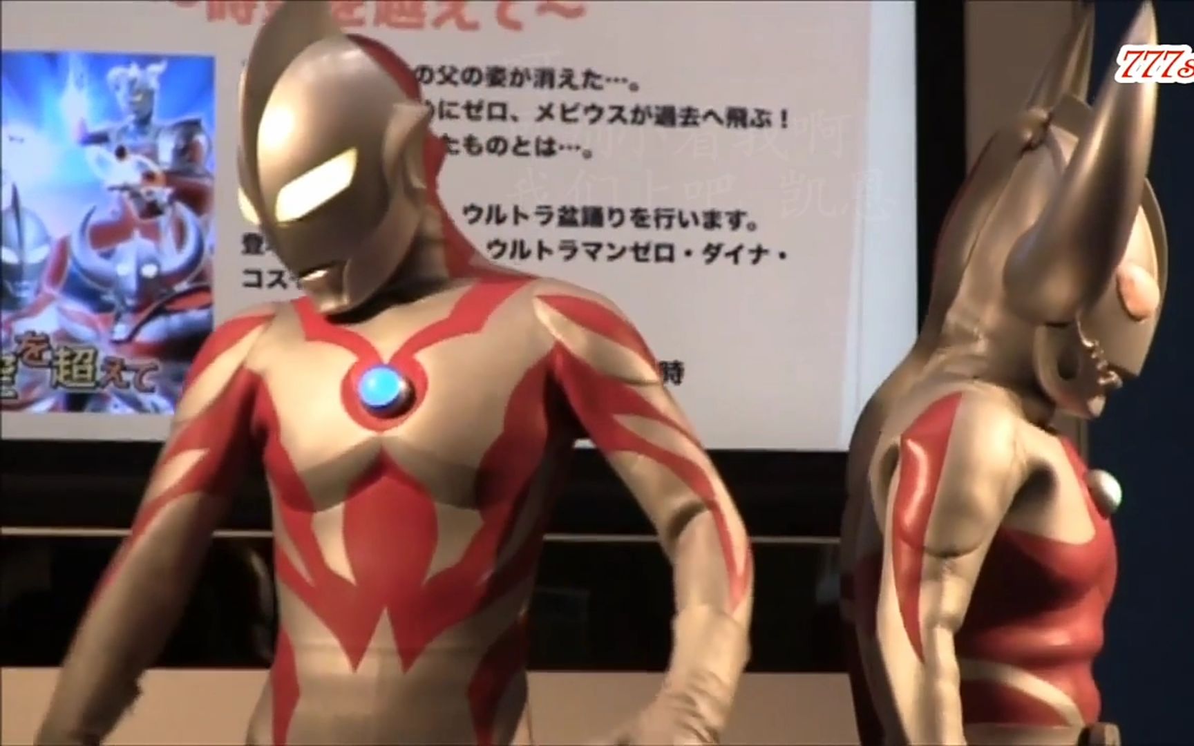 凯恩贝利亚我们是朋友不是吗