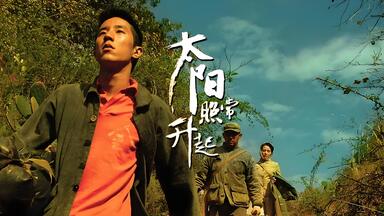 牯嶺街少年殺人事件('91台湾)〈2枚組〉 Amazon.co.jp: 牯嶺街少年殺人