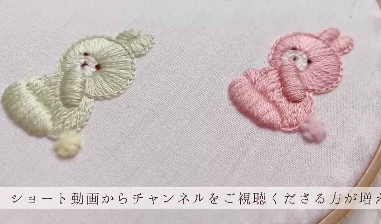 【diy手作】可爱立体动物刺绣 · 刺绣教程【てぃーざっくのねぐら】