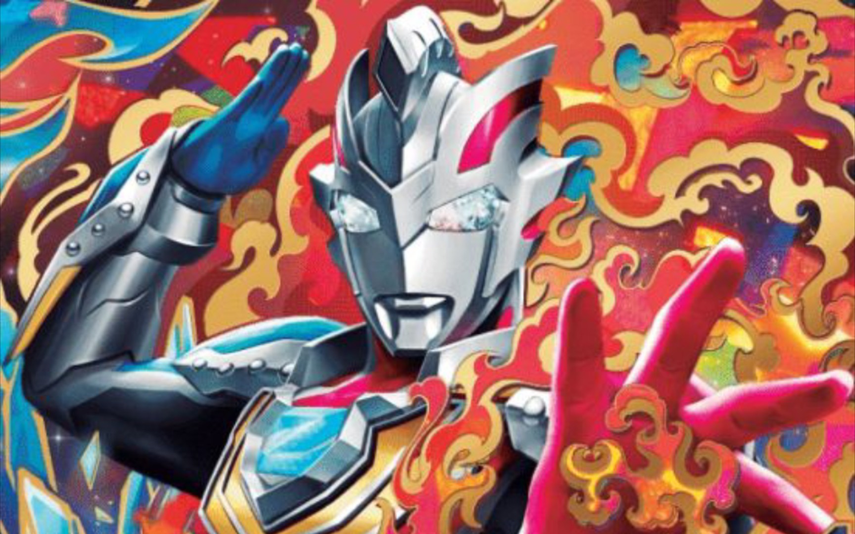 泽塔升华器中文版 泽塔全形态及必杀(下)