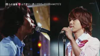 Summer Nude 13 完整版 山下智久 哔哩哔哩 つロ干杯 Bilibili