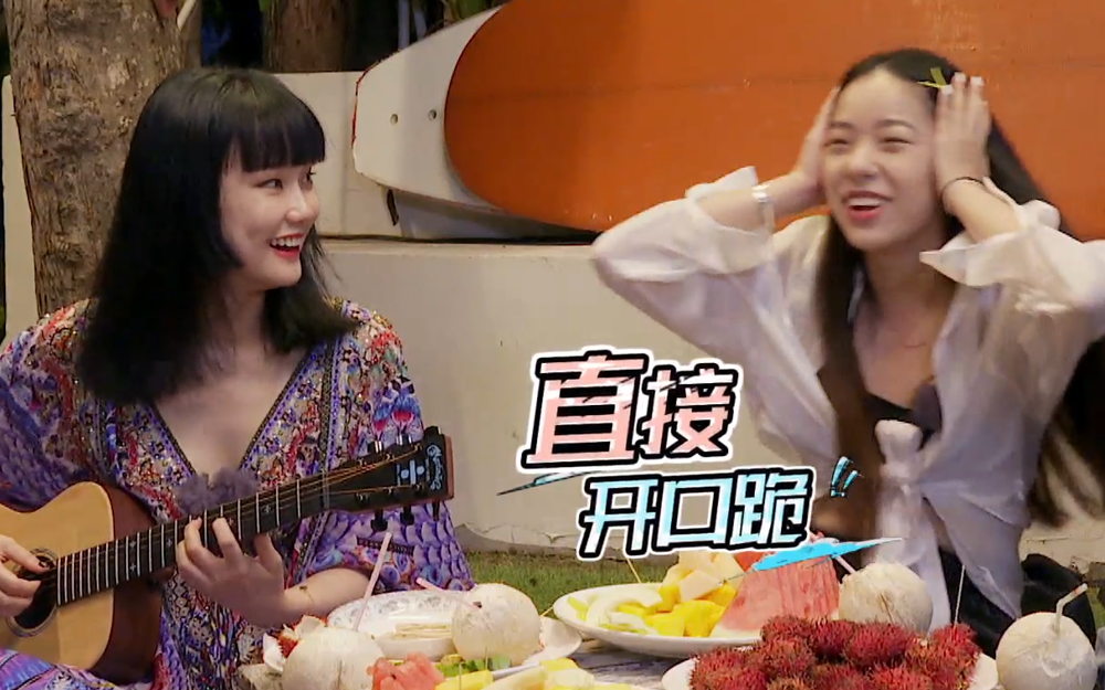 造浪黄龄弹唱《骑士》-综艺-全集-高清独家在线观看-bilibili-哔哩