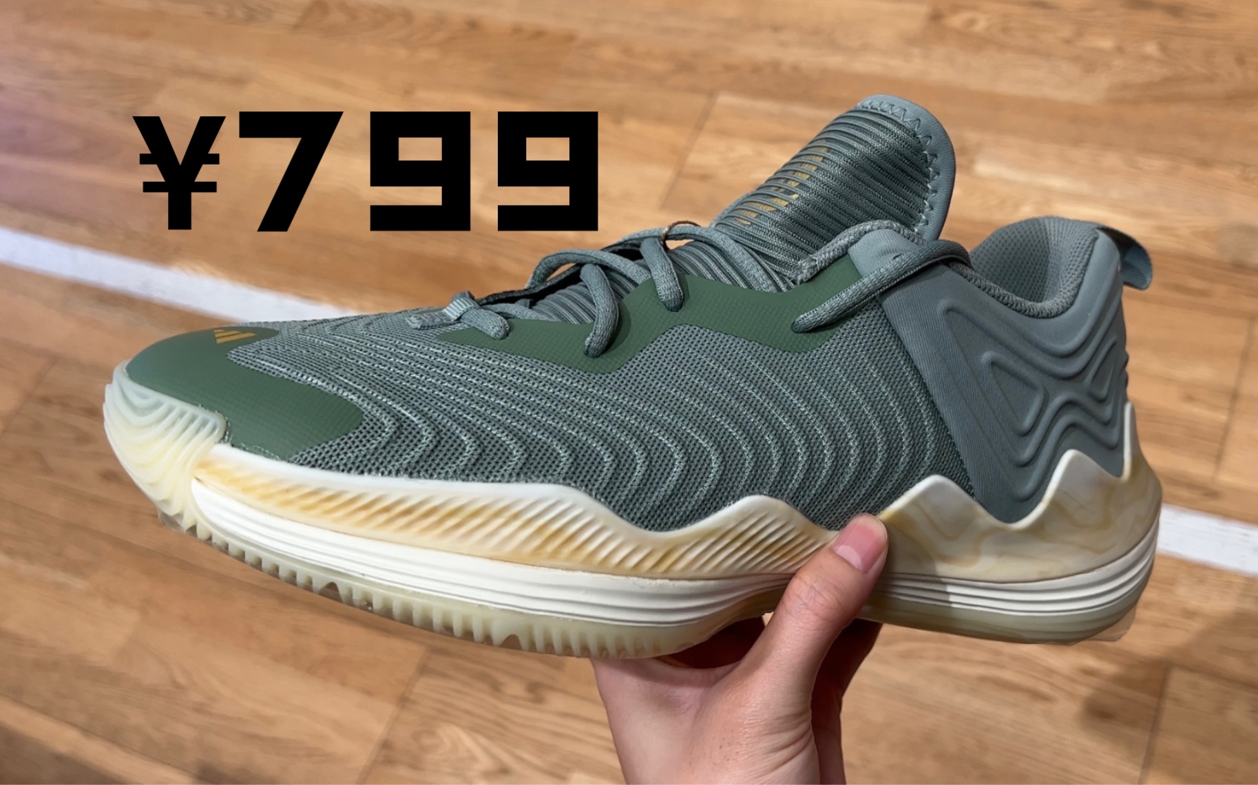 罗斯芝加哥之子三代,售价799