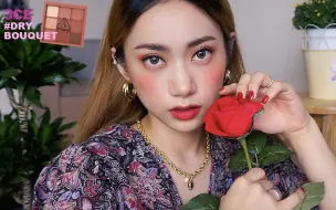 Lilac 英文字幕 日常梅子色妆容 哔哩哔哩 つロ干杯 Bilibili