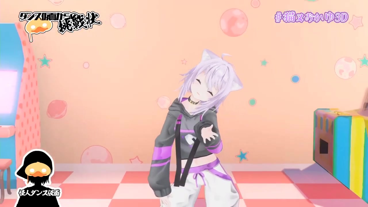 猫又小粥486来阿汤哥给大伙整个偶像活