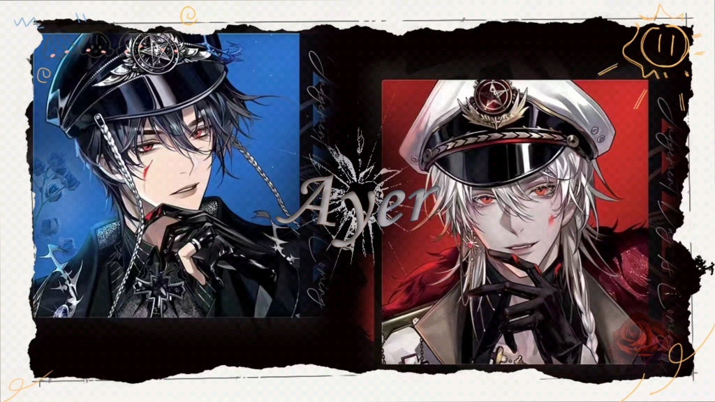 月影别墅 艾尔 壁纸