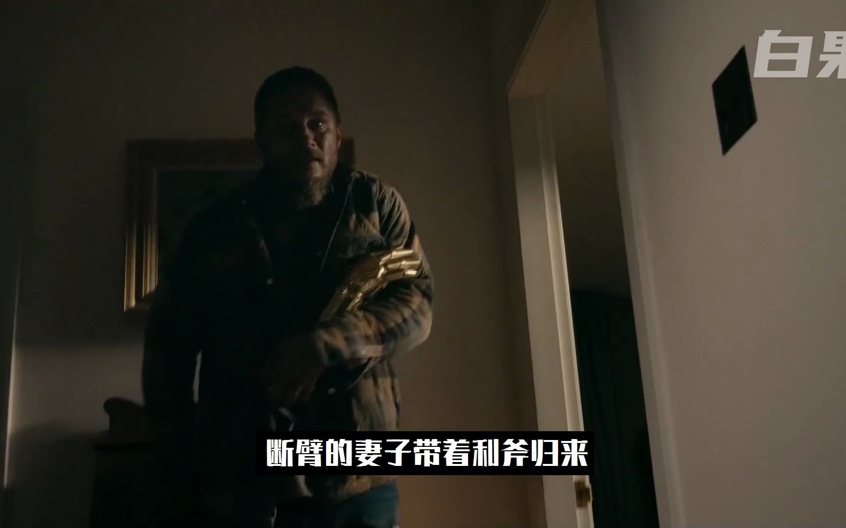 《惊悚50州之金手臂》第三集 _ 男人墓地抢夺过世妻子纯金手臂