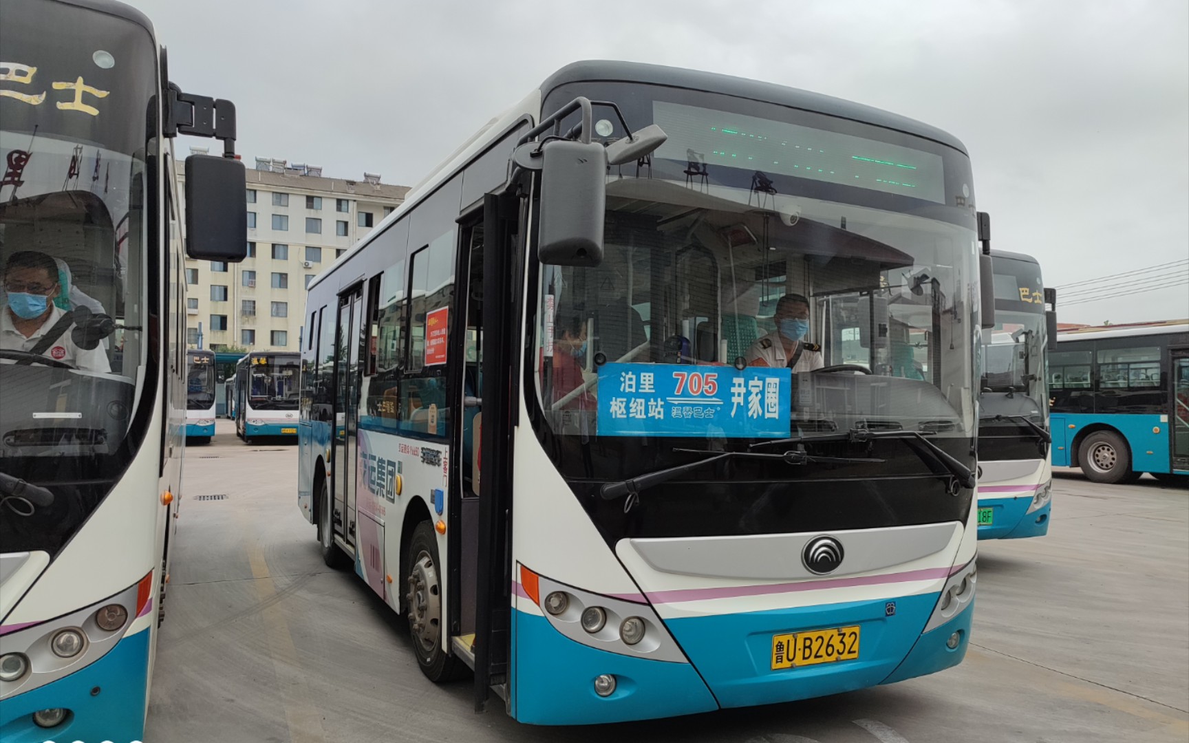 pov50青岛西海岸新区705路泊里枢纽站尹家圈上下行全程7倍速前方展望