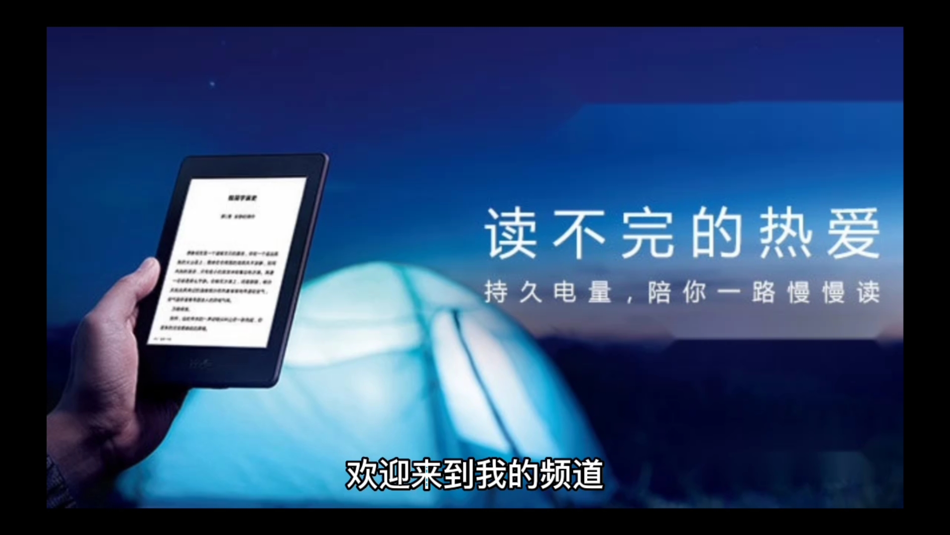 10.27竞彩足球推荐体彩足彩推送哔哩哔哩bilibili