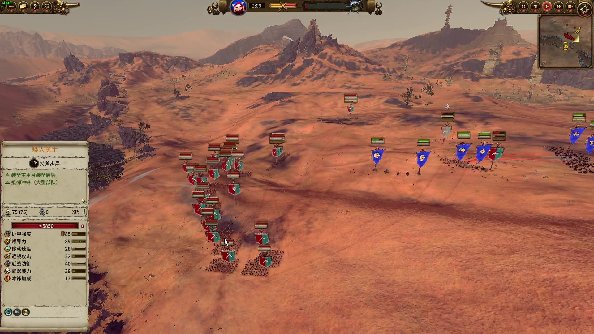 战锤2双极难大漩涡绿皮打矮人前期