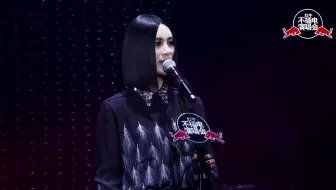 Addiction沉迷(2014尚雯婕红牛不插电演唱会杭州站)