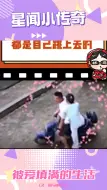 Download Video: 被这些小而温暖的细节填满的生活