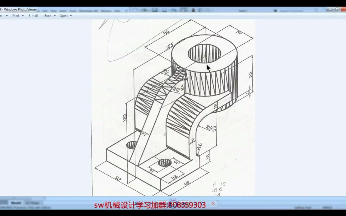 SolidWorks机械零件绘图实操哔哩哔哩bilibili