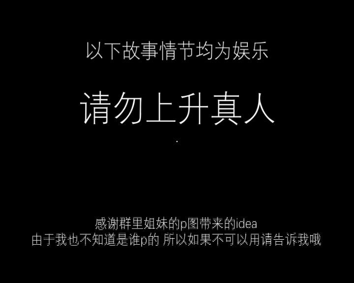 侃迪牌推广曲《侃客》(原曲kandi 看客)哔哩哔哩bilibili