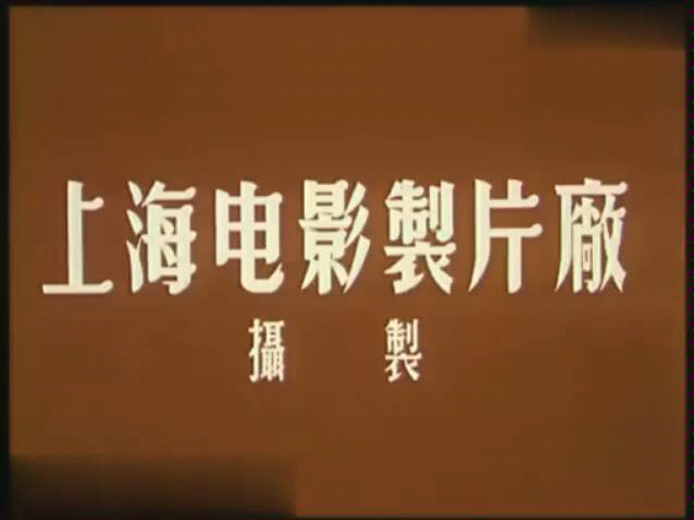 [图]1955年版木偶戏《神笔马良》，好的影视不应该被耽误