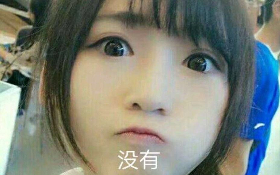 第一次三黄 爽歪歪~哔哩哔哩bilibili