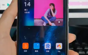 Télécharger la video: 拯救者y70试试恢复出厂设置还是有个bug没消除！