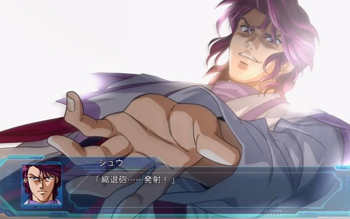 【超级机器人大战og 月之民the moon dwellers】新古兰修 全武装欣赏