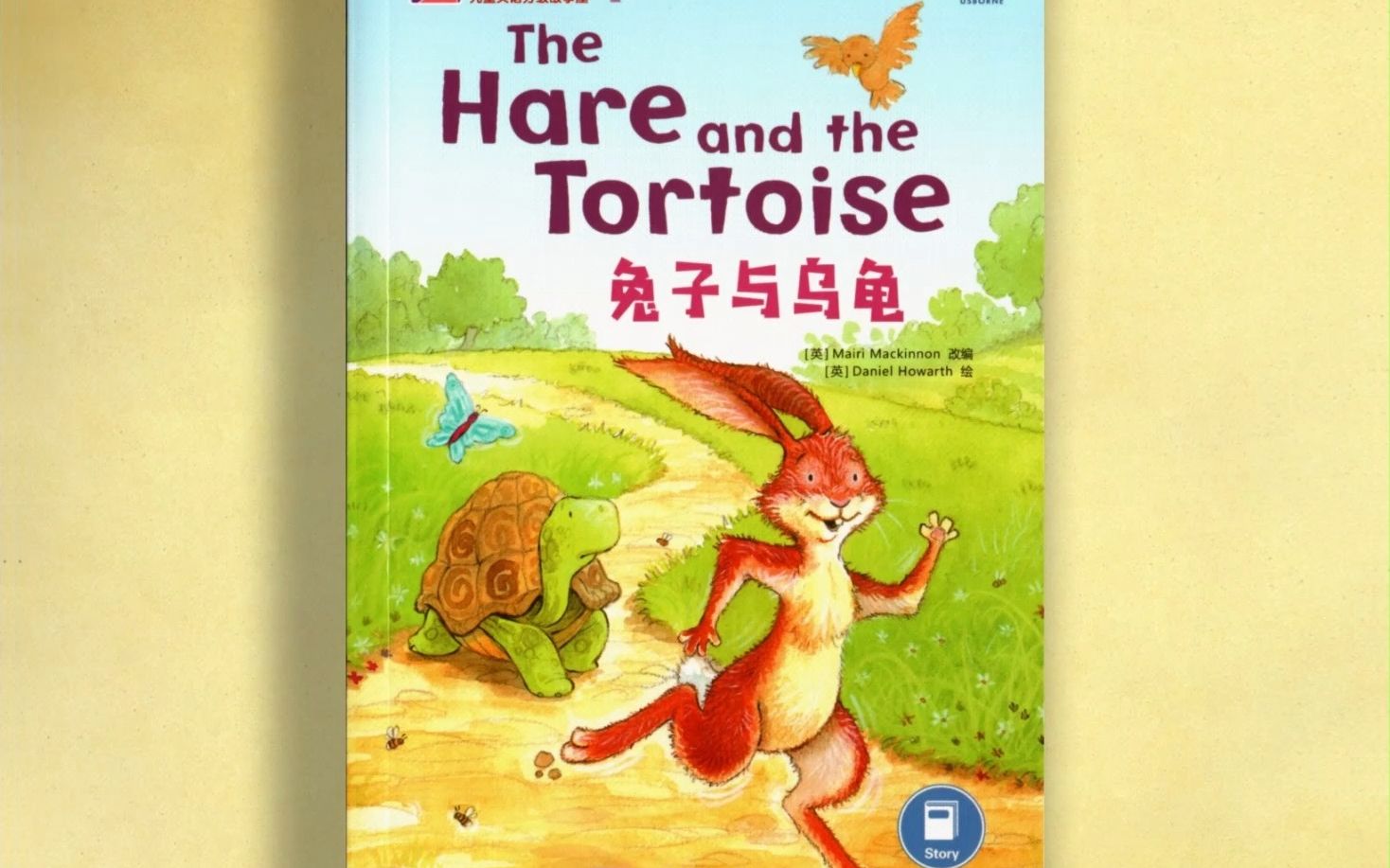 [图]【听力】L4亲子英语 情景音频 启蒙跟读 兔子与乌龟The Hare and the Tortoise