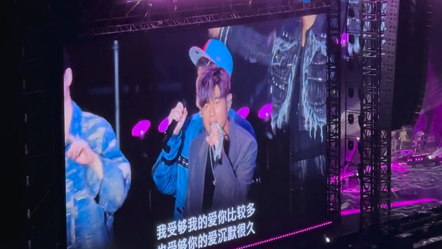 呜呜up朝思暮想的《听爸爸的话》想听好久了!周杰伦福州嘉年华2.0day4