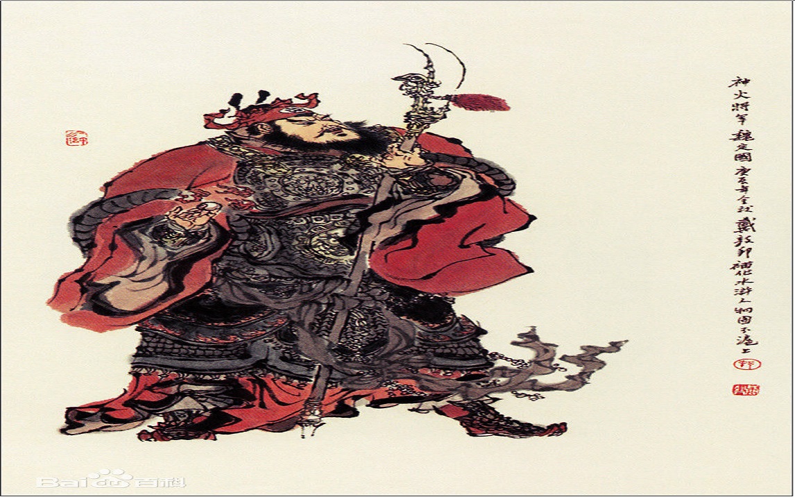 乱舞水浒心结任务12神火将魏定国的心结行来好似火千团部领绛衣军一簇