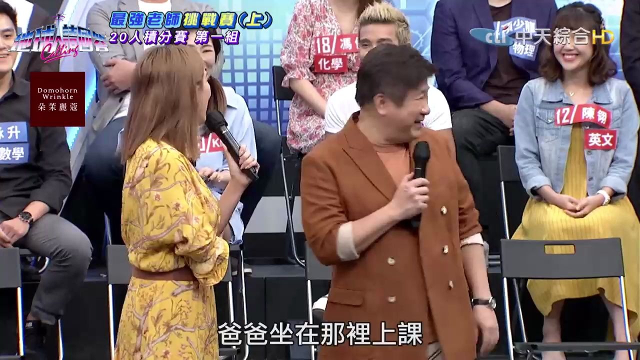 请回答 20200701哔哩哔哩bilibili