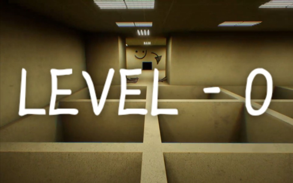 【逃离后室】攻略 level - 0