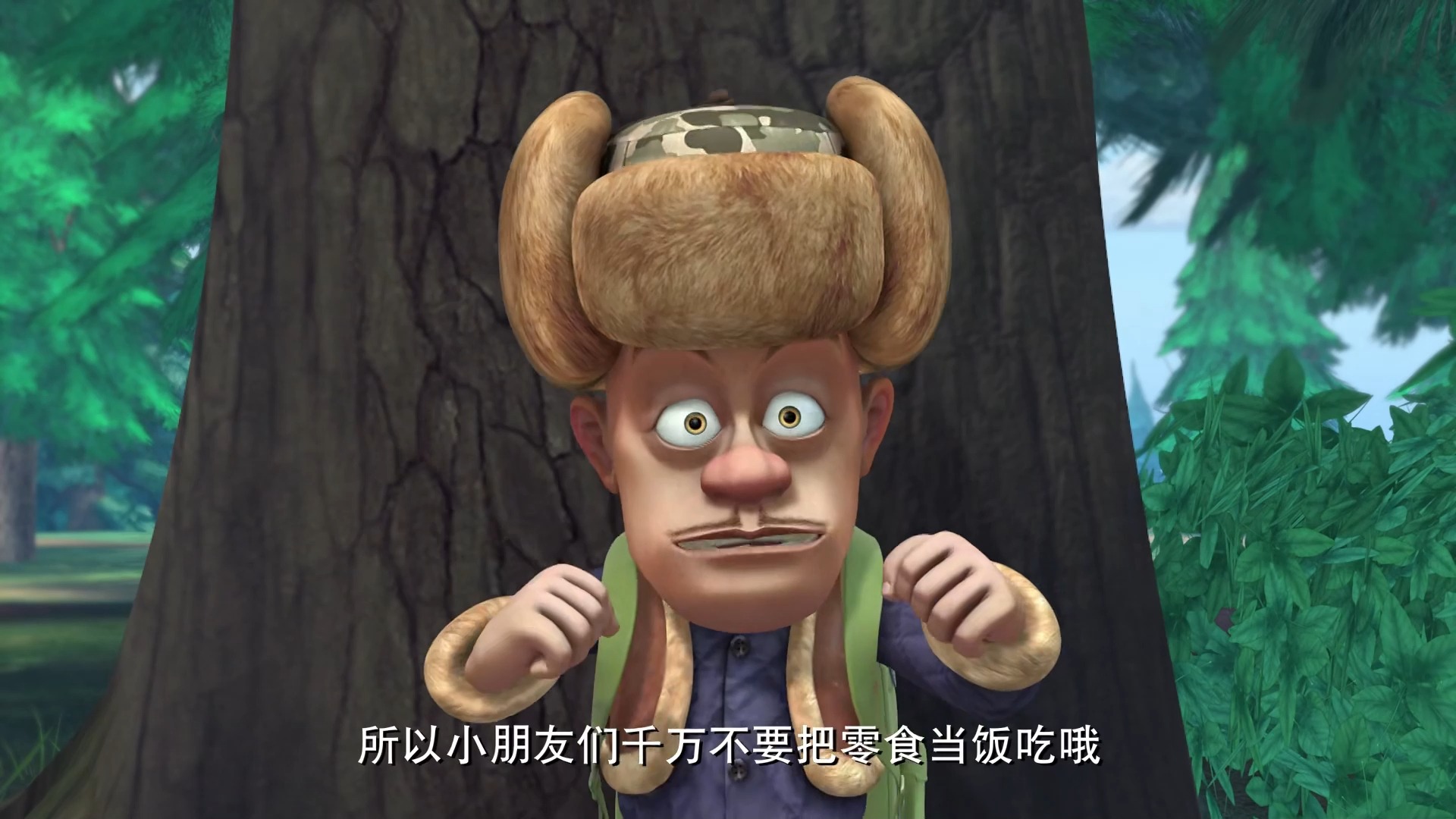 【熊出没《爱上棉花糖》】春日对对碰篇 46