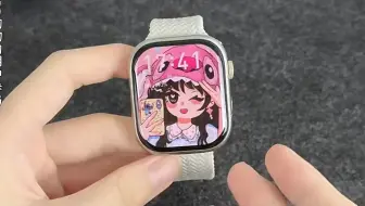智能手表！送礼不踩雷！包装高级有面子