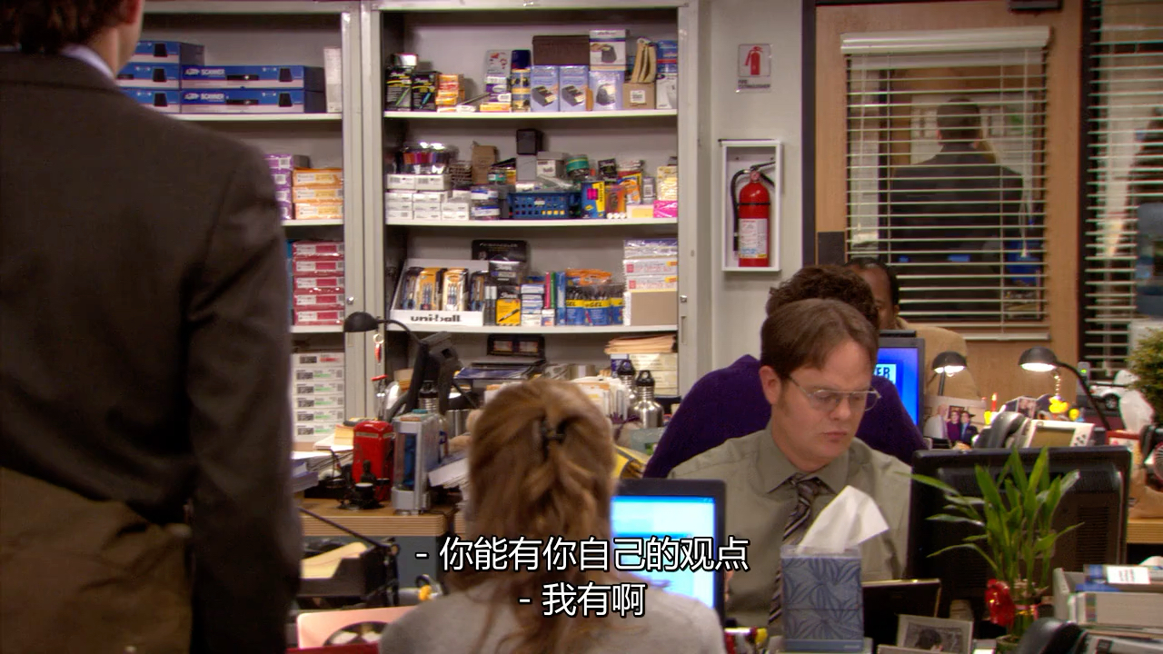 办公室（The Office）S7E15 1/3_哔哩哔哩_bilibili