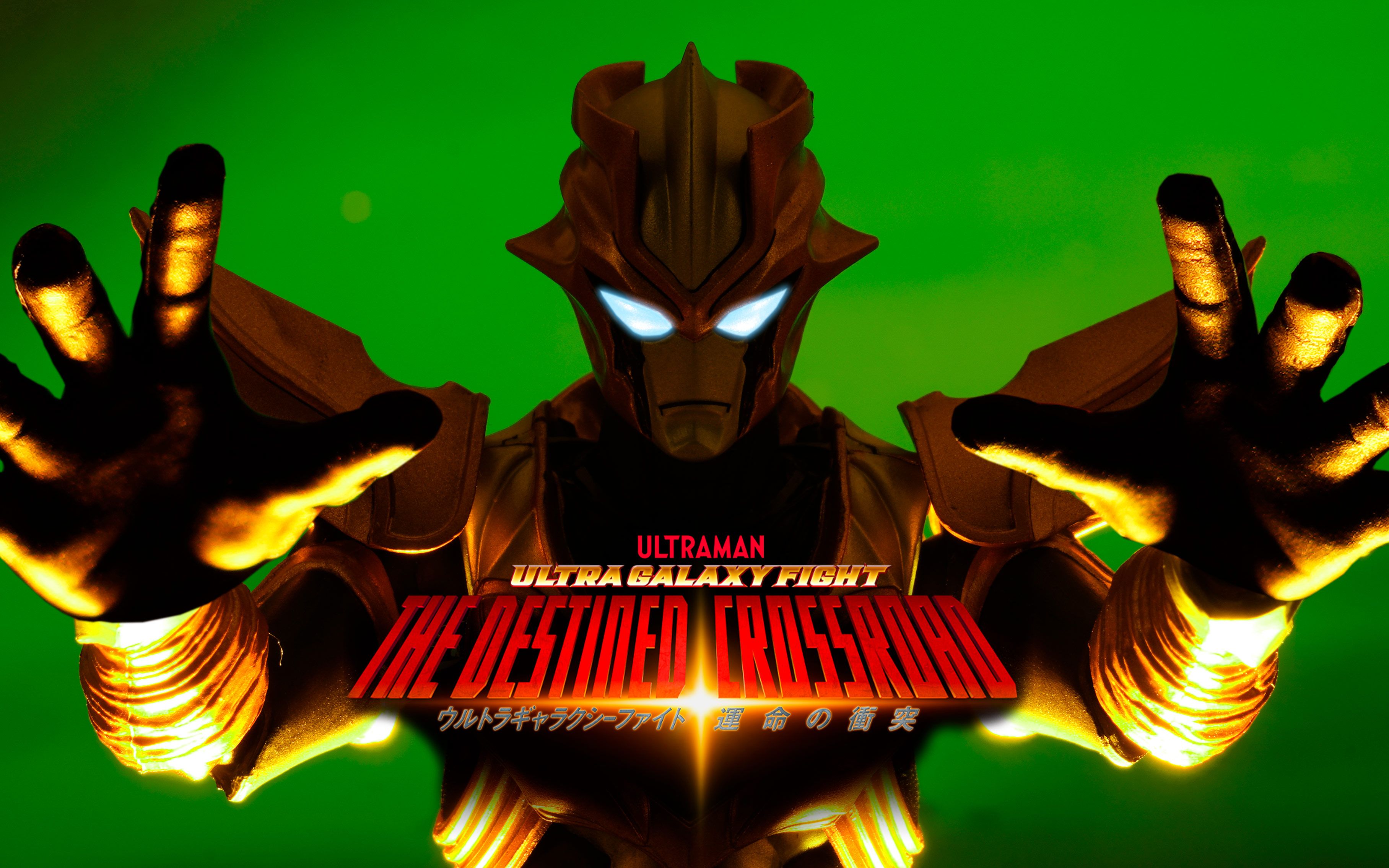 【全展示】shf 究极生命体 阿布索留特·塔尔塔洛斯 奥特银河格斗