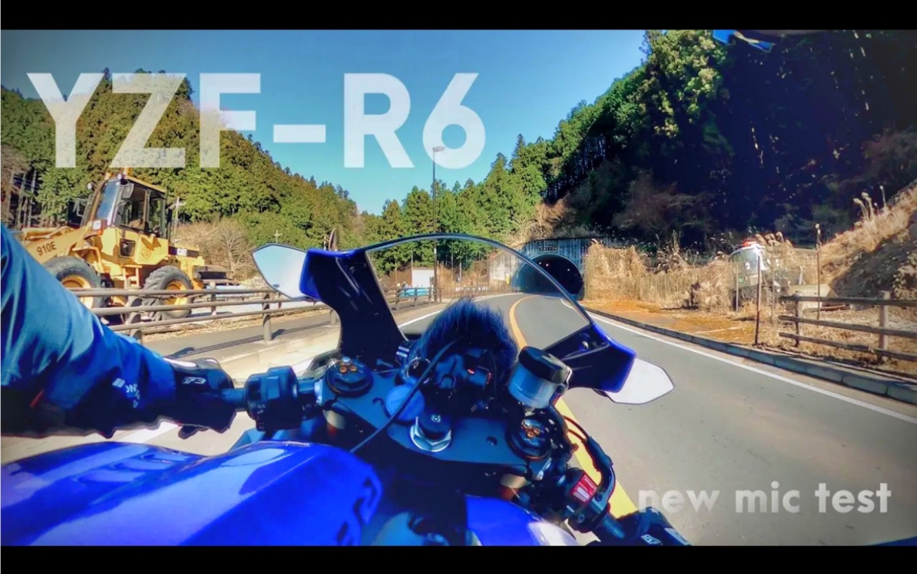 【雅马哈R6】高清1080P 60FPS YAMAHA R6 雅马哈R6 声浪收录效果对比 | YAMAHA R6 | Akrapovic 天蝎排气声浪哔哩哔哩bilibili