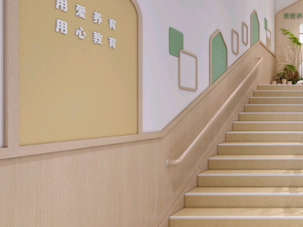 幼儿园花样楼梯间