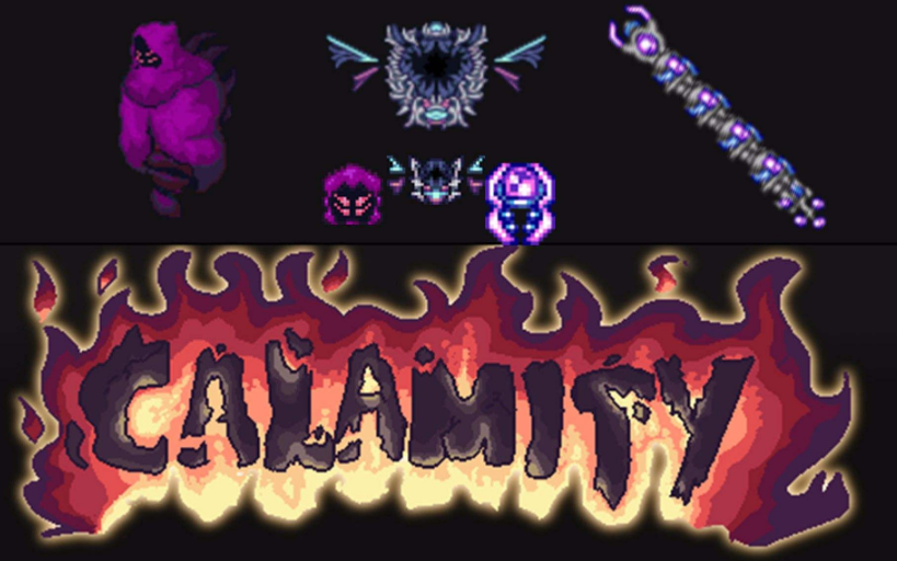 【泰拉瑞亚】灾厄mod服务器多人联机