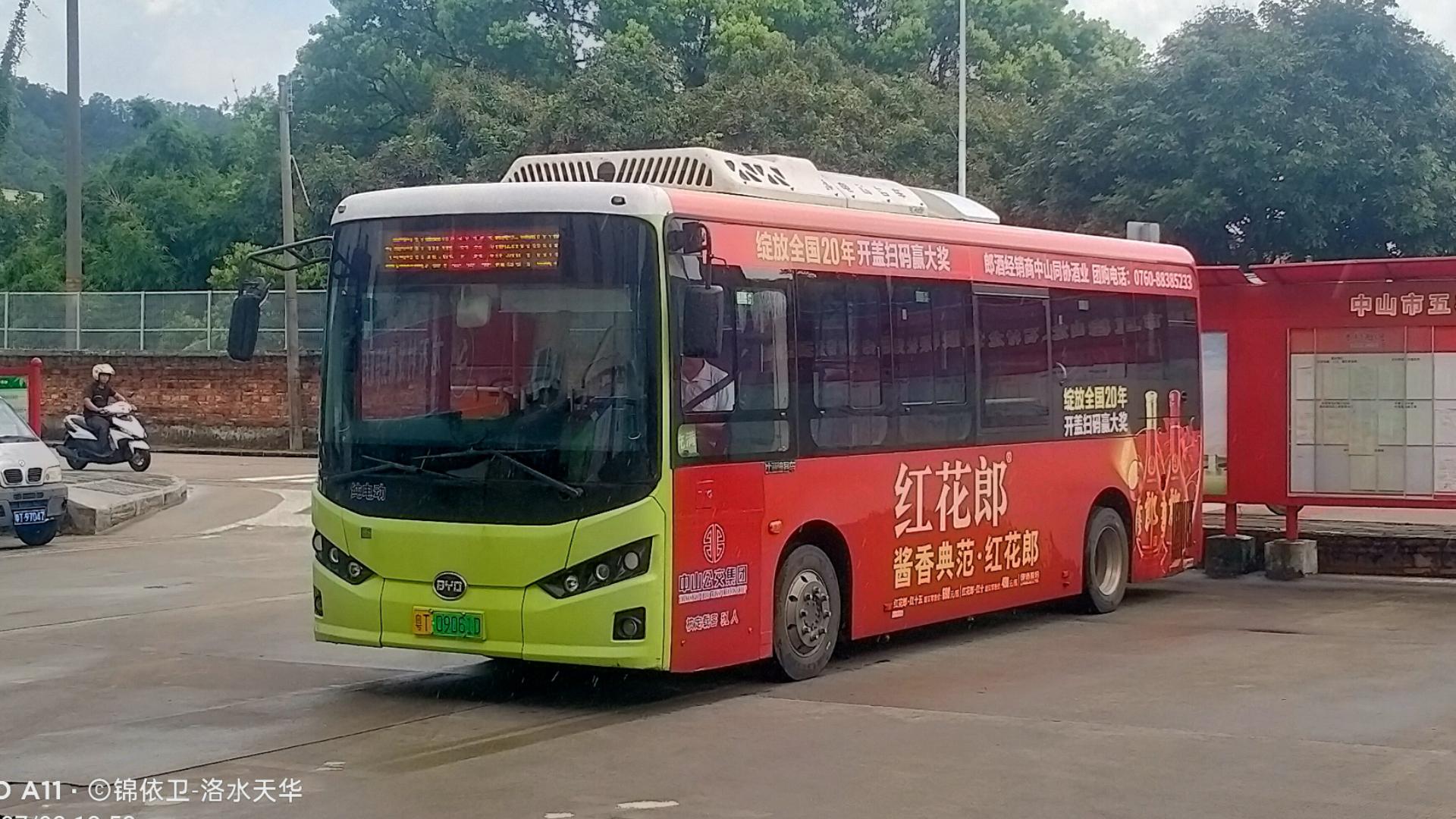 【pov-特别篇-5】中山公交090路区间pov(往城轨中山站方向)