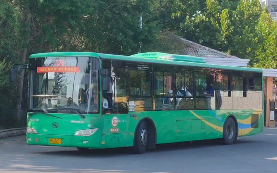 【滨州公交】26路 董家集→北海花园 第一视角前方展望pov