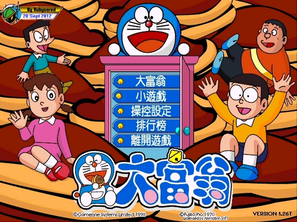 多啦A梦大富翁Doraemon Monopoly (1998年, PC)哔哩哔哩bilibili