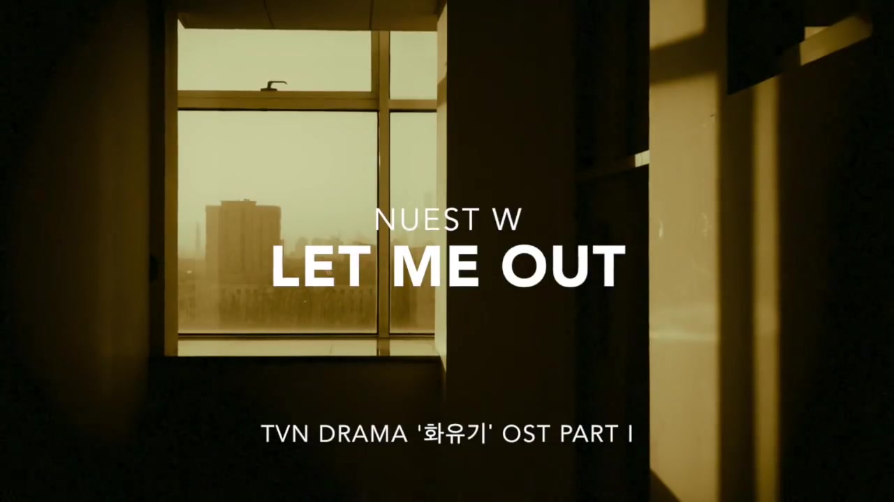 [图]（钢琴cover）Nu'est W - 'Let me out'(花游记 OST Part 1) Piano Cover（cr：nu'est piano）