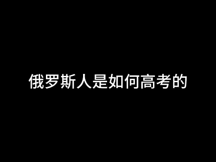 只有你们这样吧!哔哩哔哩bilibili