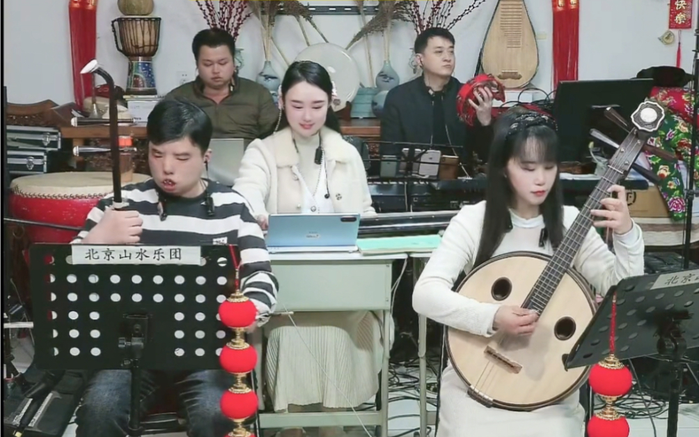 新人新气象,山水乐团祝家人们《步步高》升,越来越好.