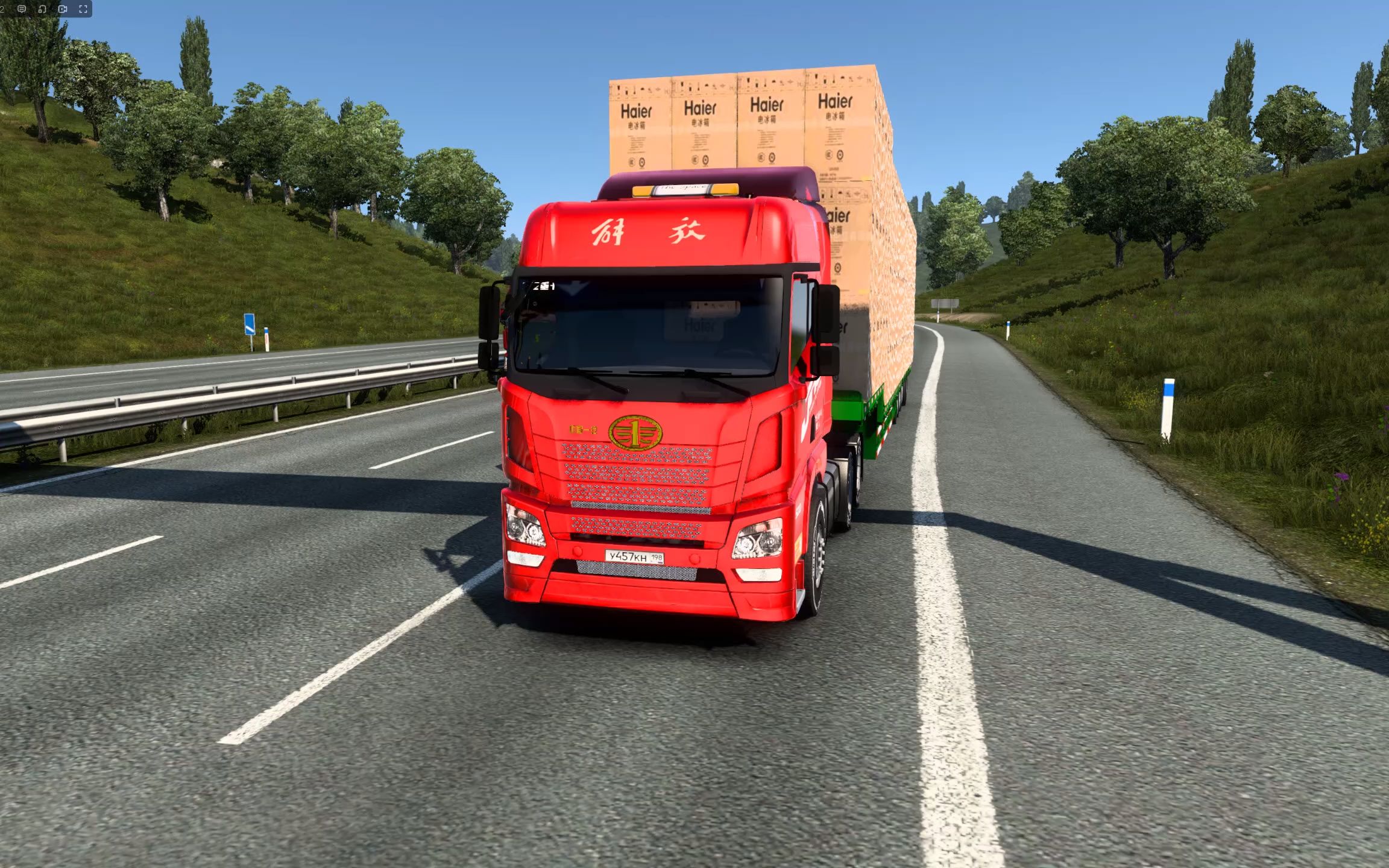 第534集丨欧卡2依然是解放jh6牵引车拉了一车海尔的电冰箱