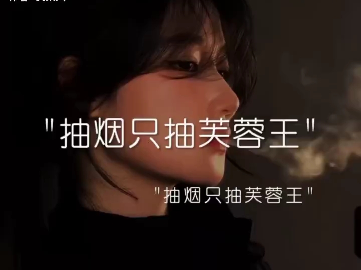 【王者荣耀主播奇迹】up主探索中,欢迎收看求三连!