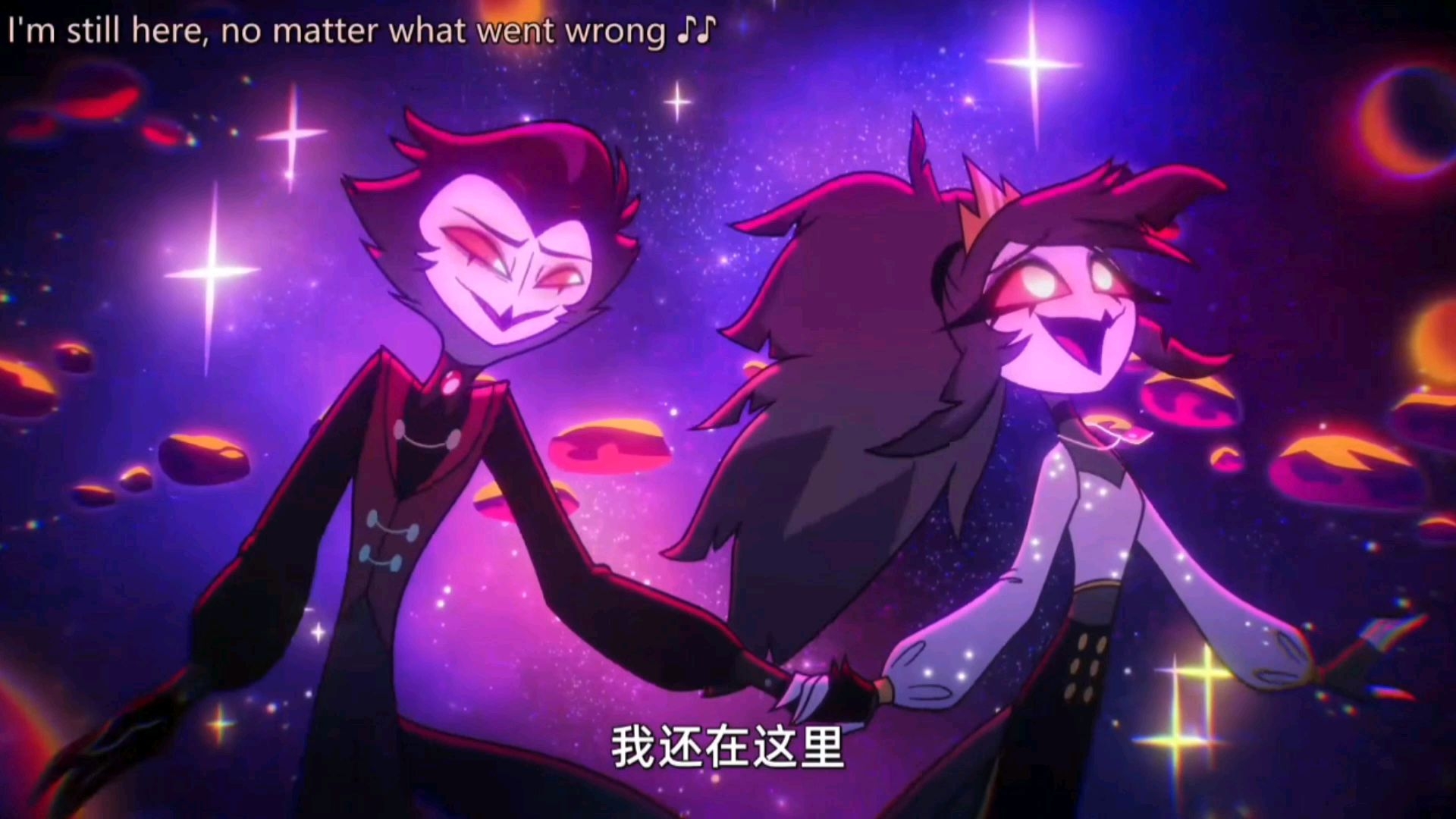 极恶老大第三季歌曲【What Went Wrong】
