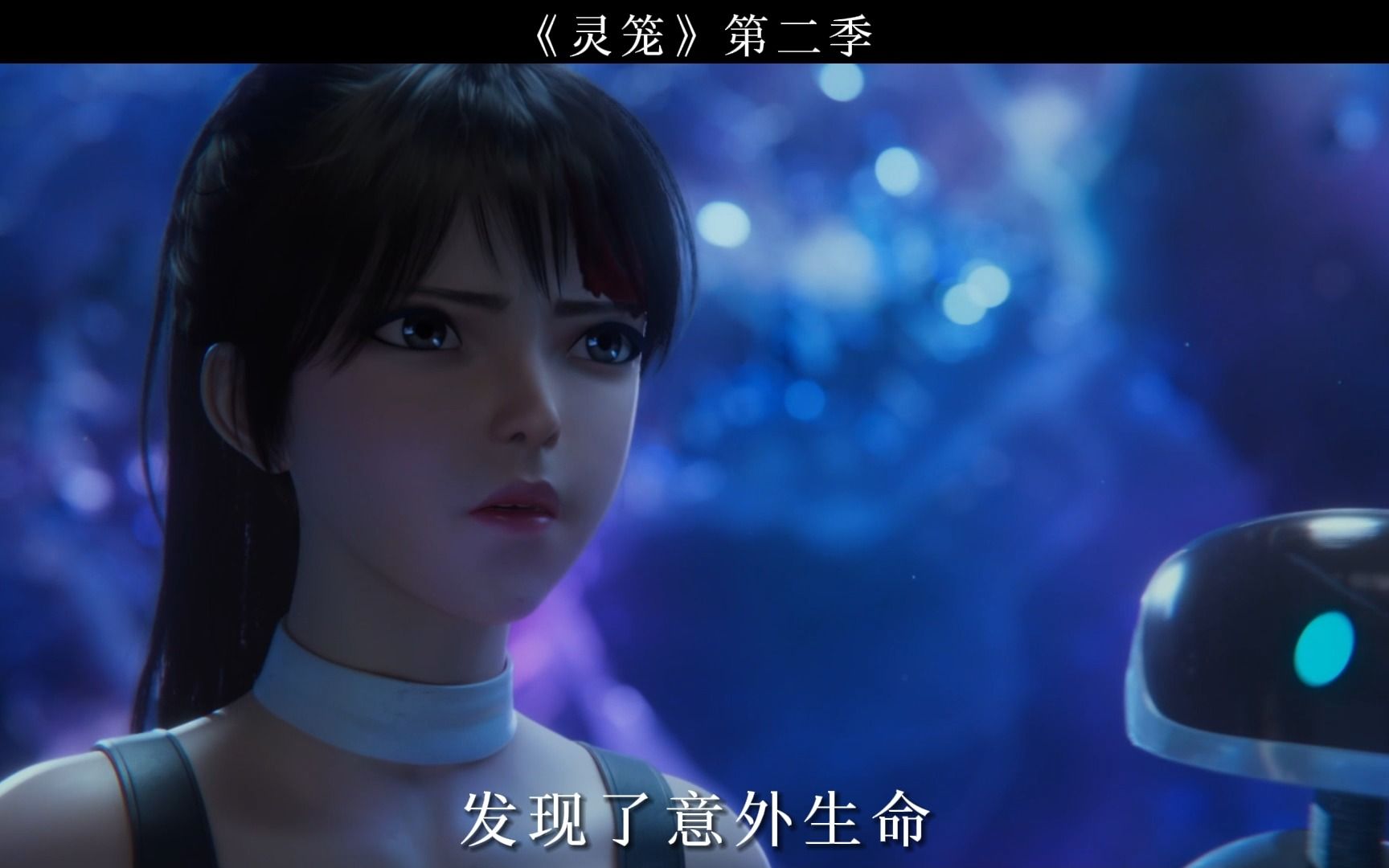 灵笼第二季pv来袭,马克竟然来源于史前生命