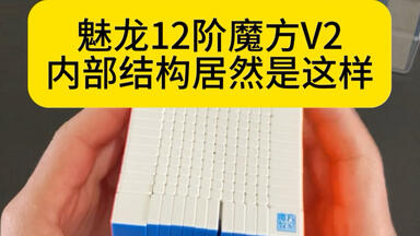 开箱】簪中录纪念画册/原著侧侧轻寒/长阳绘_哔哩哔哩_bilibili