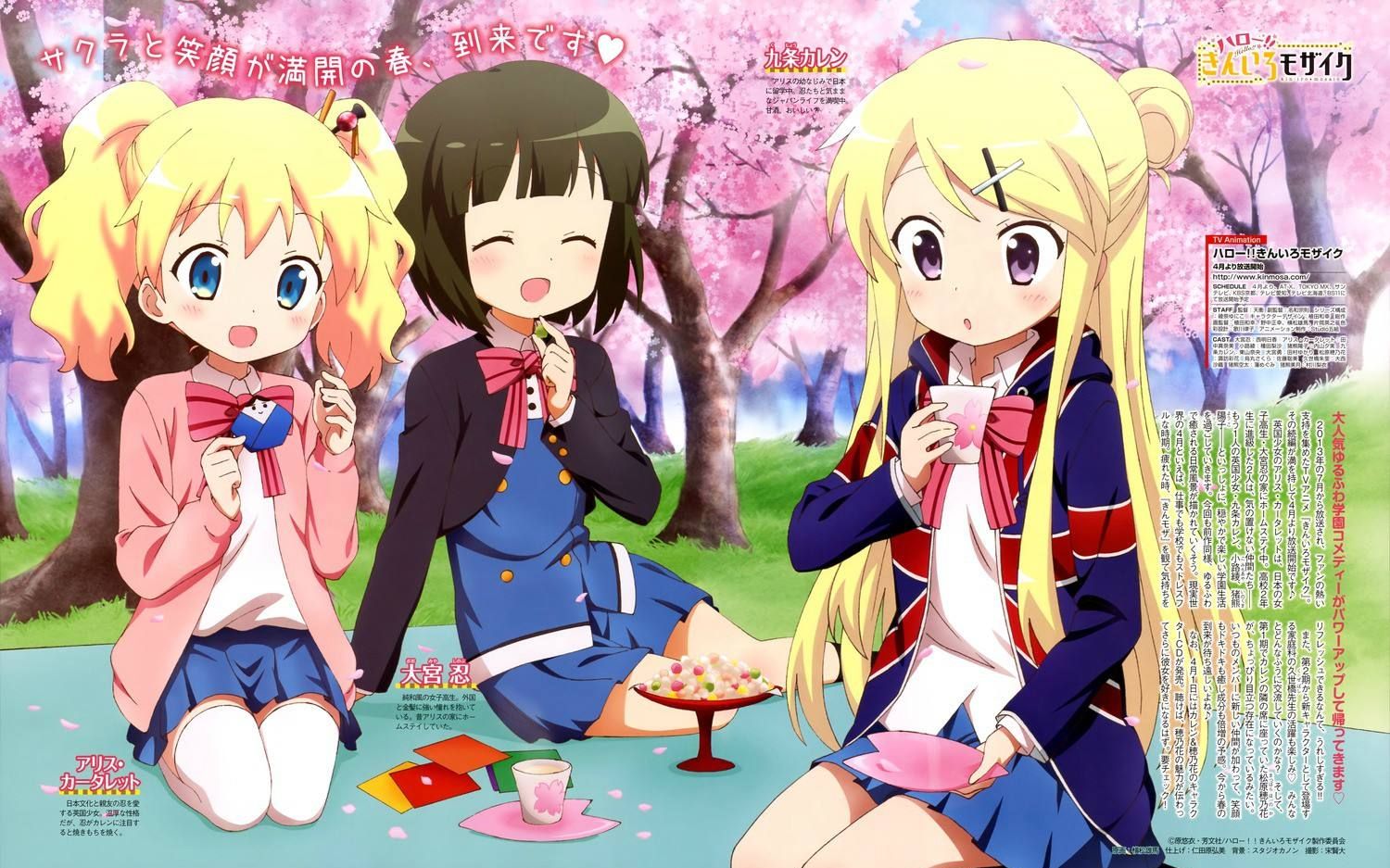 老外看黄金拼图第一季第四集开黑版