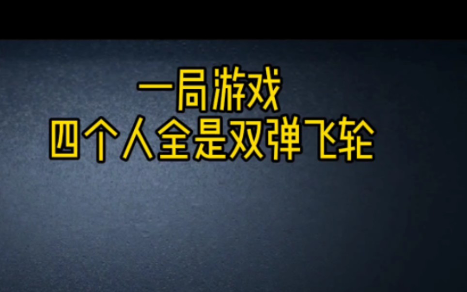 纯度宝典已经传播开来力(喜)网络游戏热门视频