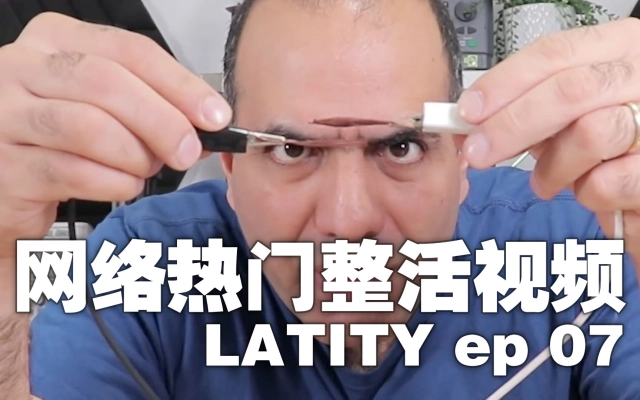 罗兹的个人空间 哔哩哔哩 Bilibili