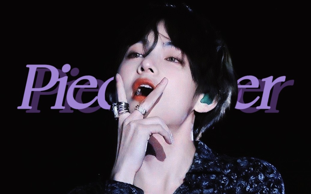 【bts防弹少年团】pied piper吹笛人舞台混剪|中字